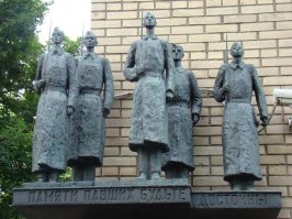 Мне памятник вообще не понравился! Вот мой любимый памятник в Москве