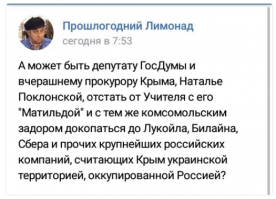 А в Крыму как не было Сбербанка и ВТБ так и нет. Не говоря уж про Билайн и пр.  
Шутка про то что к санкциям против России присоединился Центробанк РФ уже и не смешная на этом фоне...