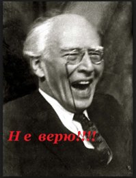 На что копили деньги в СССР?