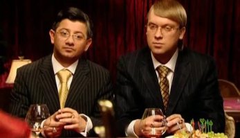 Ночей не спят!