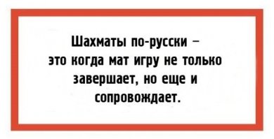 Грани брани