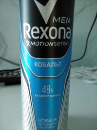 В дезодорантах без кобальта никак