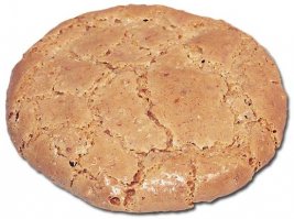 забыли про настоящие ЭКЛЕРЧИКИ, с настоящим кремом внутри, а ни как сейчас то начинка из безе, а то вообще ни пойми из чего(((( а пирожненое "Орешки", миндальные