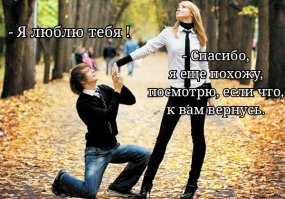 Подборка прикольных картинок из паутины