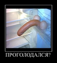 Когда до зарплаты осталось 300 рублей, а еще надо как-то жить!