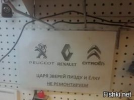 Прикольные объявления, открытки и высказывания в соцсетях