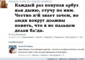 Очередная порция картинок с подписями и без