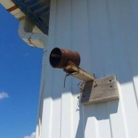 Это антенна, если что.