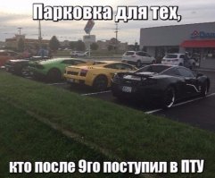 Подборка автомобильных приколов