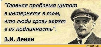Мир спасет не христианство
