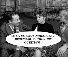 Интересные фото известных людей
