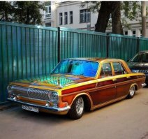 Автовсячина