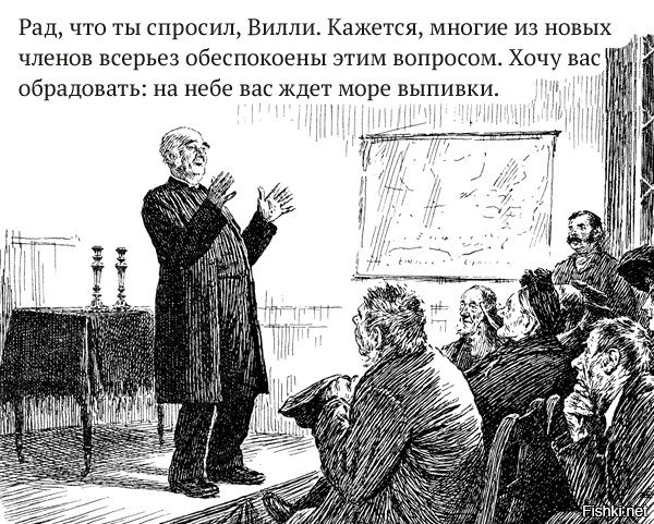 Страшная болезнь, которой 37,8% россиян заболеет уже завтра