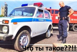 прям с языка снял...