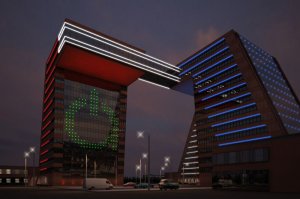 Новосибирск, Краснодар, и ещё дважды Новосибирск.