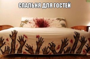 Очередная порция картинок с подписями и без