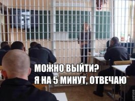 Очередная порция картинок с подписями и без