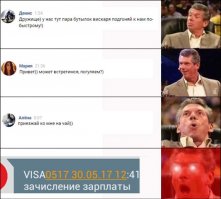 Очередная порция картинок с подписями и без