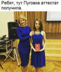 Нормальная такая пуговка стала!!!!