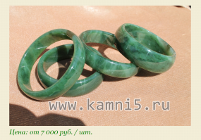 С первого попавшегося сайта.