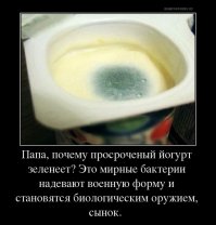 Б — значит безопасность