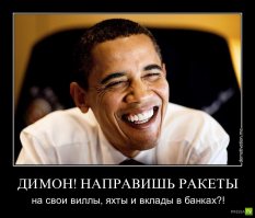 Россия проинвестировала очередные миллиарды в ценные бумаги США. Силуанов объясняет