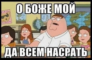 Адель больше никто не увидит?