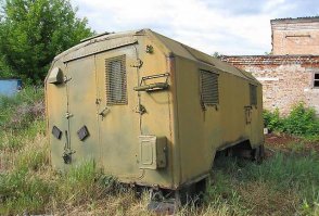 так то КУНГ,это сокращение от Кузов Унифицированный Нормального (нулевого) Габарита. погуглите...