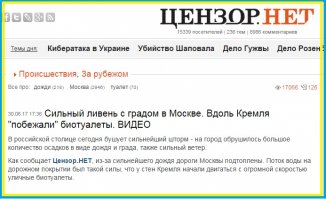 Ну так у каклов дикий восторг...