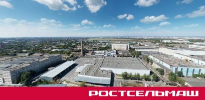 Романтика индустриальных пейзажей. Часть 2