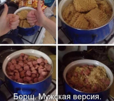 Когда до зарплаты осталось 300 рублей, а еще надо как-то жить!