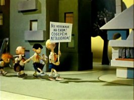 Гигантский заброшенный экскаватор Bagger 258