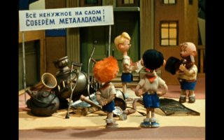 Гигантский заброшенный экскаватор Bagger 258