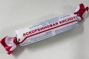 Прилеплю сюда картинку, а то может современные школьники не все знают как она выглядела.