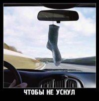Что можно сделать из одинокого носка?