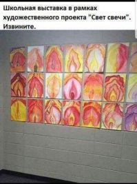 Смешные картинки с надписями