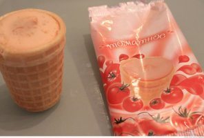 как будто у нас такого нет...