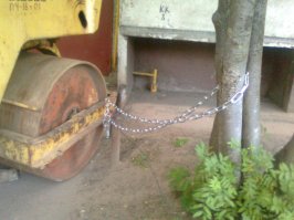 Б — значит безопасность