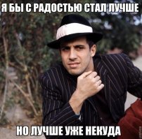 Очередная порция картинок с подписями и без