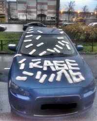 Высоковольтный? 
Кто-то скурил букварь, не иначе