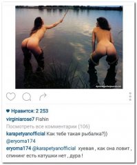 Смешные комментарии и высказывания из социальных сетей