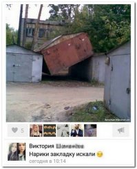 Смешные комментарии и высказывания из социальных сетей