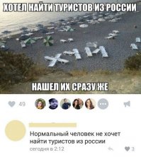 Смешные комментарии и высказывания из социальных сетей