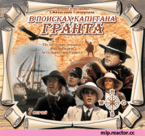 Да их намного больше