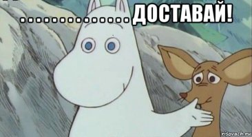 Что произошло за день: четверг, 29 июня