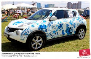 Вот вам рынок сбыта.