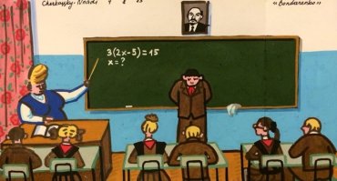 5. на автомате посчитал )))