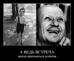 Чикатило-младший рассказал об отце
