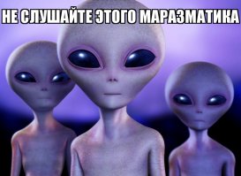 Запрещенные фото и видео интерьеров затонувшего лайнера Costa Concordia