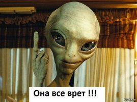 Запрещенные фото и видео интерьеров затонувшего лайнера Costa Concordia